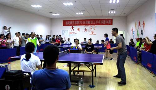 http://xww.hynu.edu.cn/__local/6/5B/C1/864CBA5B5866B6DEAAB56F735E2_5EC53D19_16113.jpg